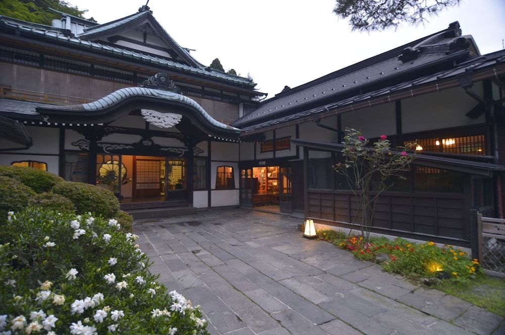 undefined Hakone Kowakien Mikawaya Ryokan 6