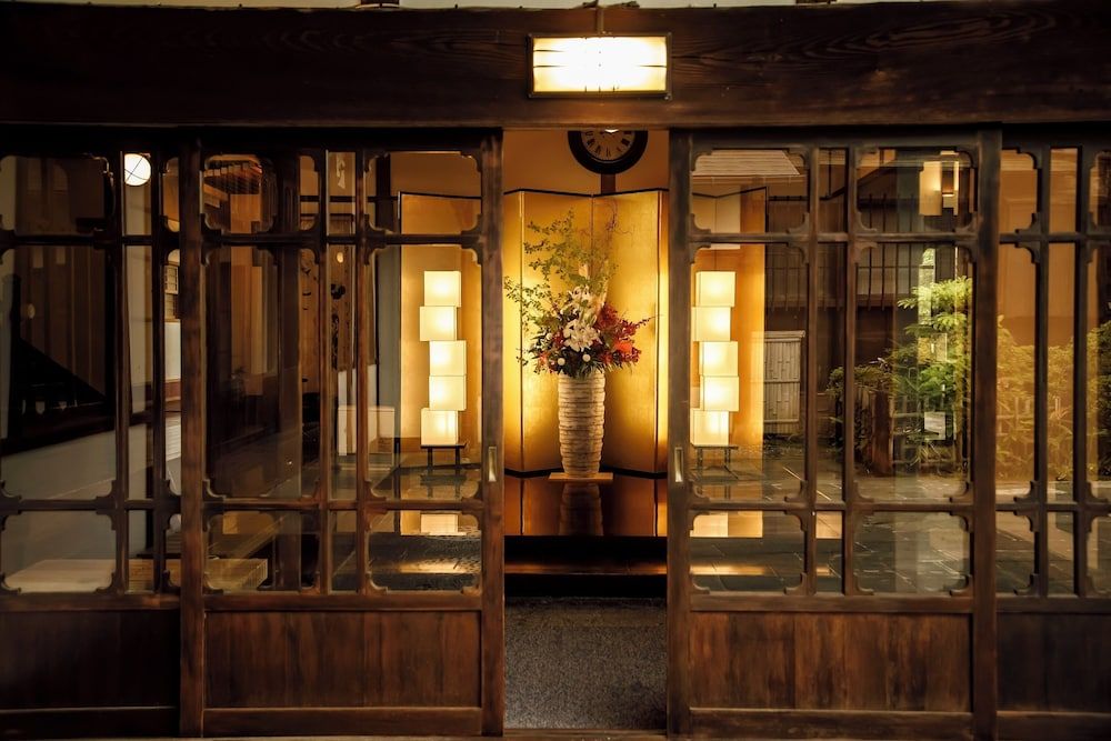 undefined Hakone Kowakien Mikawaya Ryokan 5