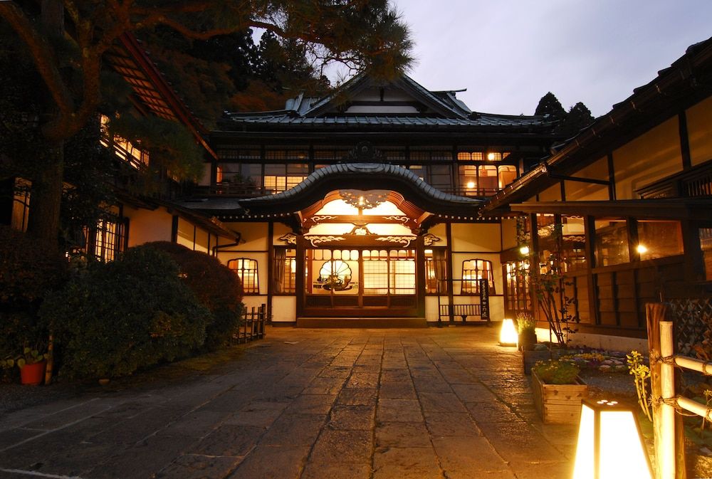 undefined Hakone Kowakien Mikawaya Ryokan 7