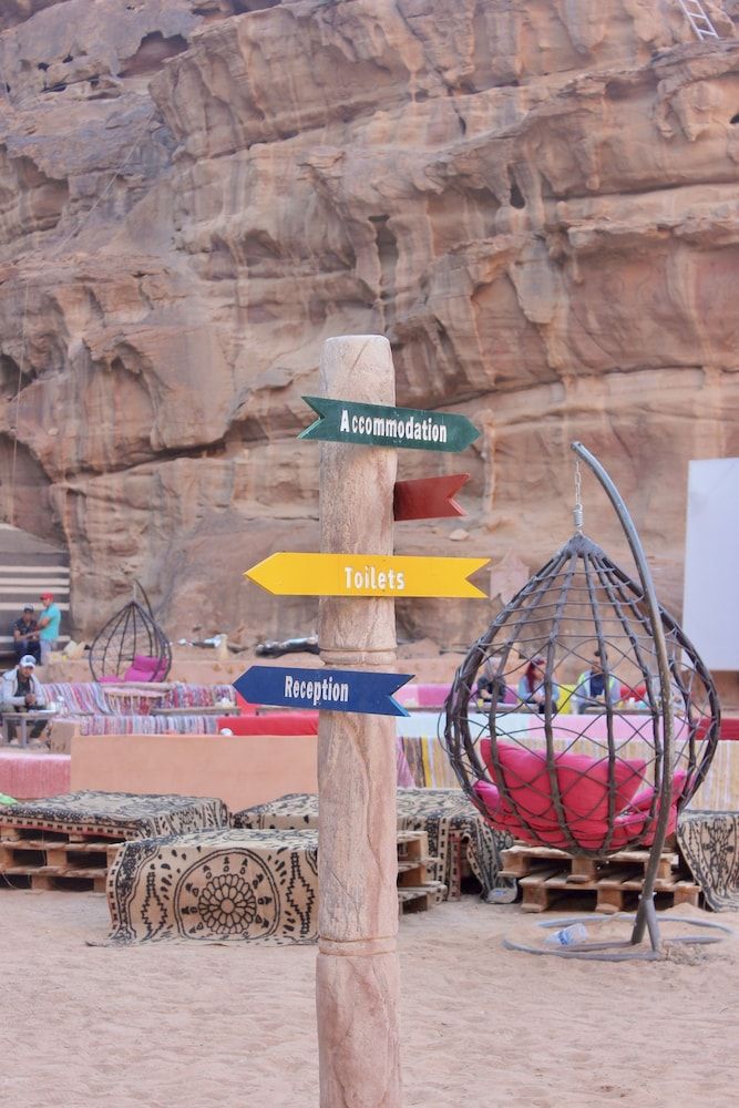 undefined Aladdin Camp 6