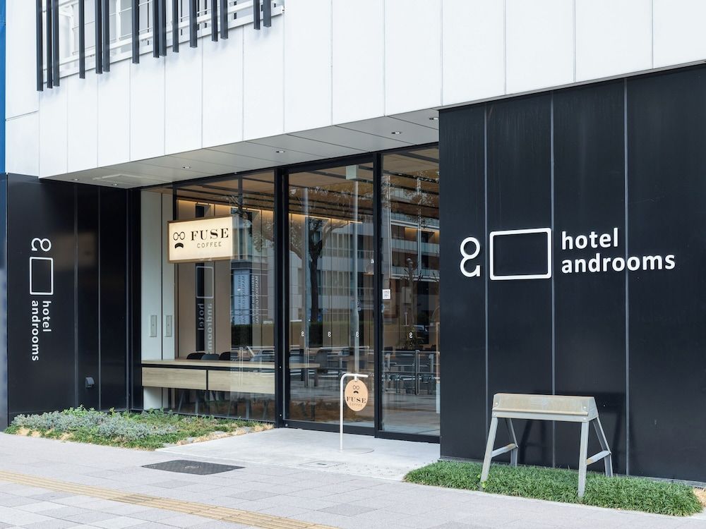 undefined hotel androoms Nagoya Fushimi 8