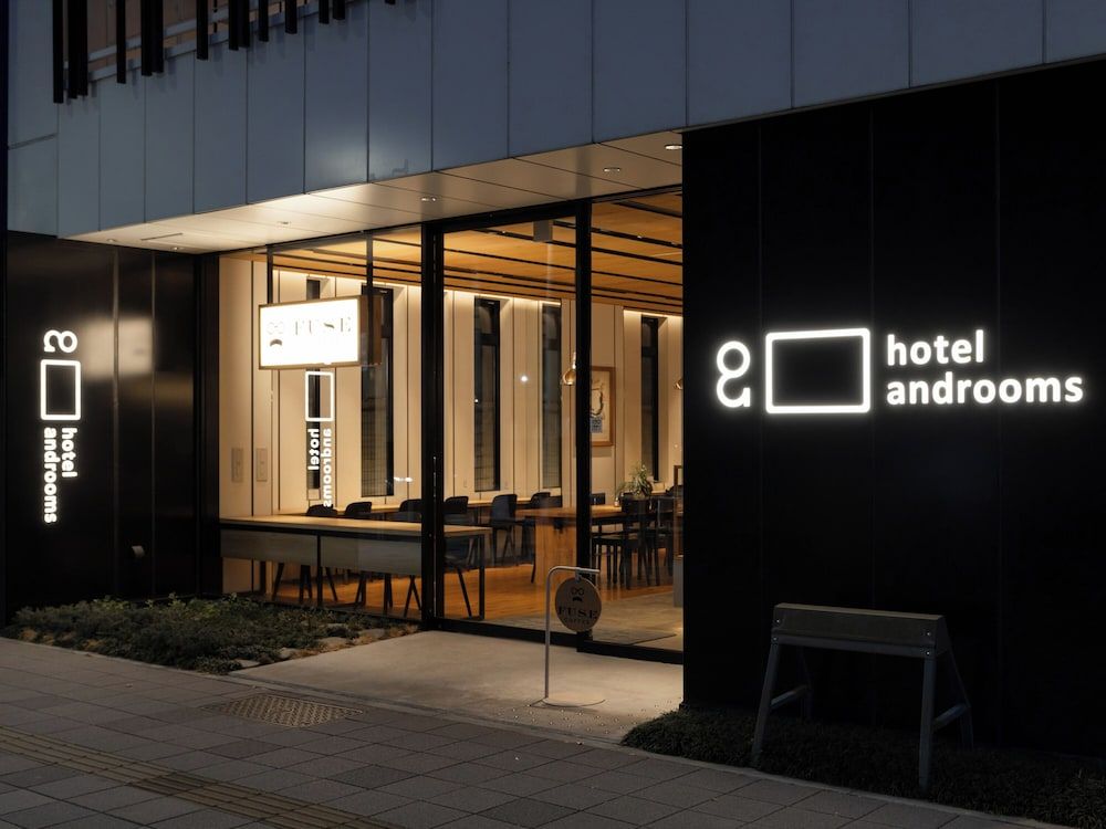 undefined hotel androoms Nagoya Fushimi 9