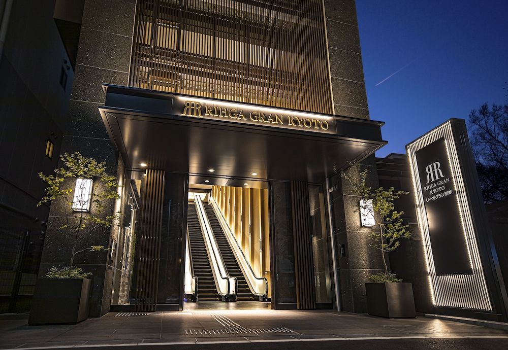 undefined Rihga Gran Kyoto
