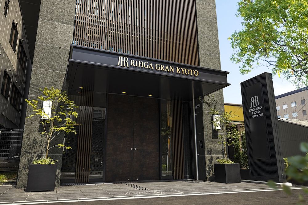 undefined Rihga Gran Kyoto 2
