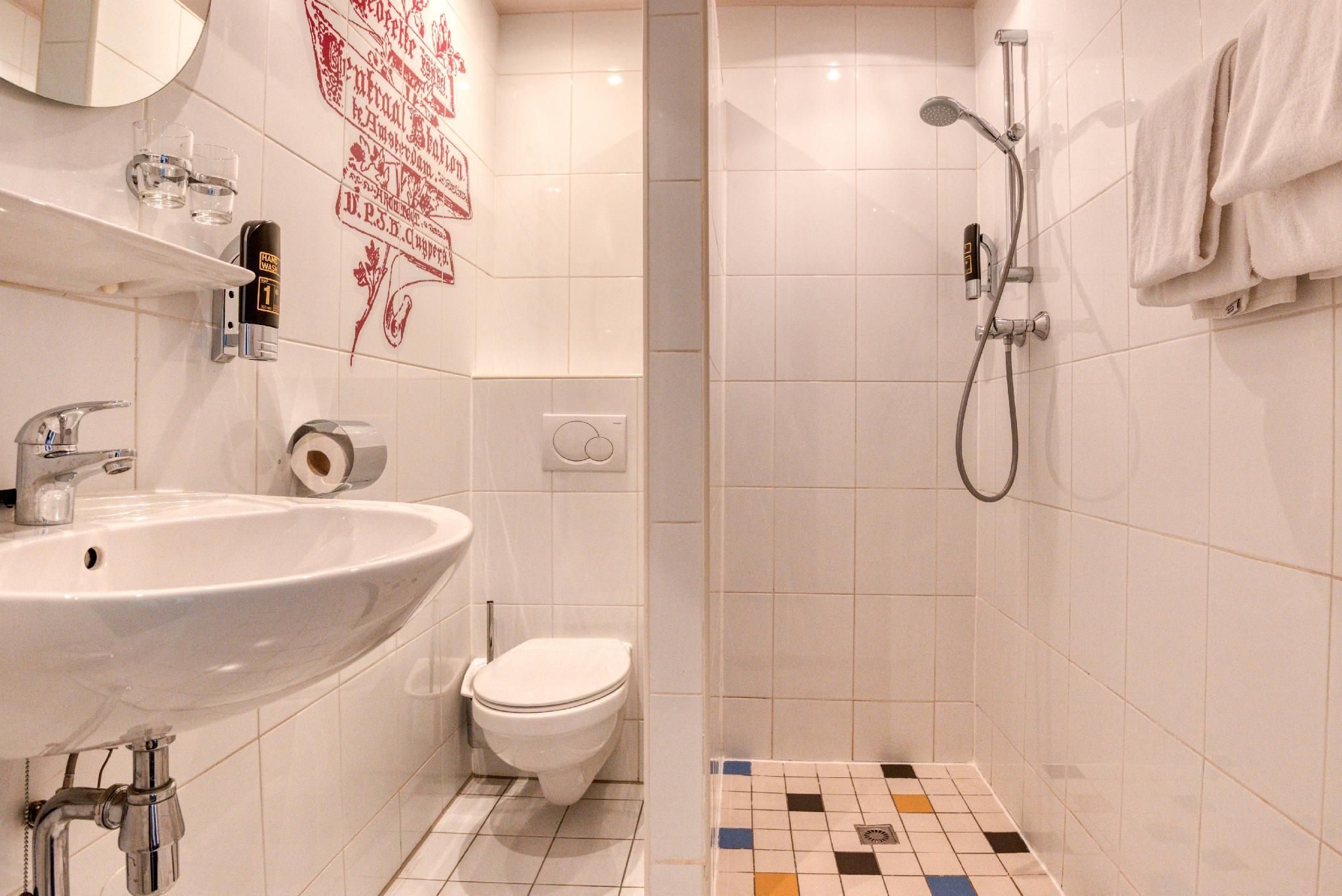 undefined Hotel Alexander 9