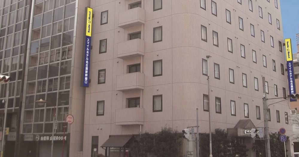 undefined Smile Hotel Nagoya Shinkansenguchi 7