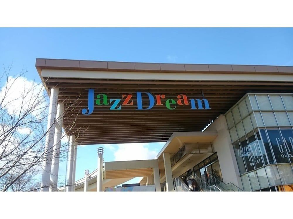 undefined Smile Hotel Nagoya Shinkansenguchi 10