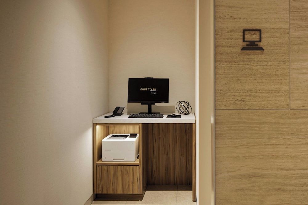 Amenity