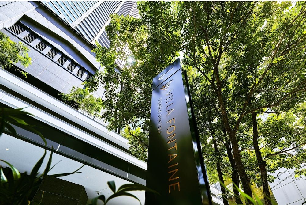 undefined Villa Fontaine Grand Osaka Umeda 2