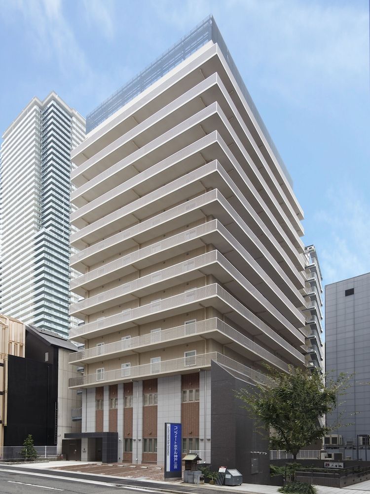 undefined Comfort Hotel ERA Kobe Sannomiya 5