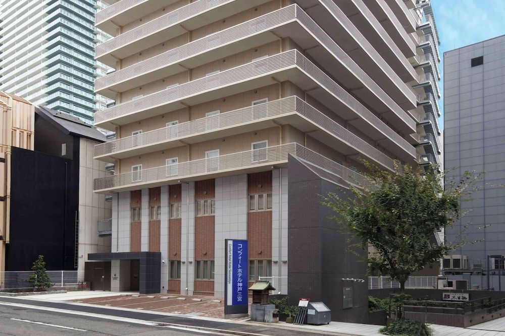 undefined Comfort Hotel ERA Kobe Sannomiya 6