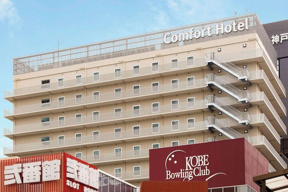 undefined Comfort Hotel ERA Kobe Sannomiya 7