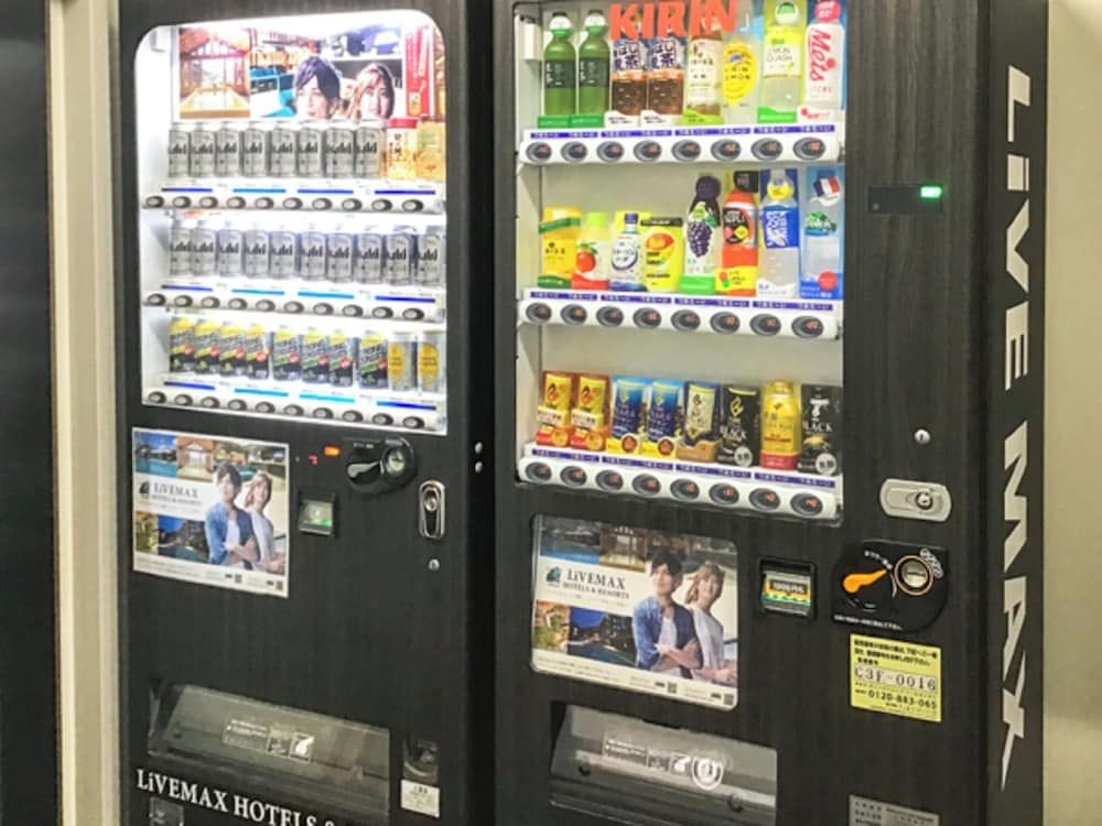 Vending Machine