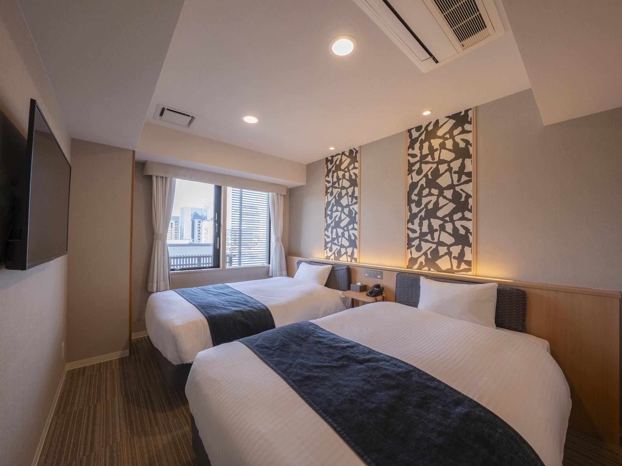 View Twin Room
