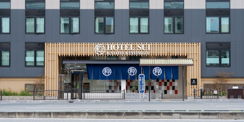 undefined Hotel SUI Kyoto Kiyomizu 10