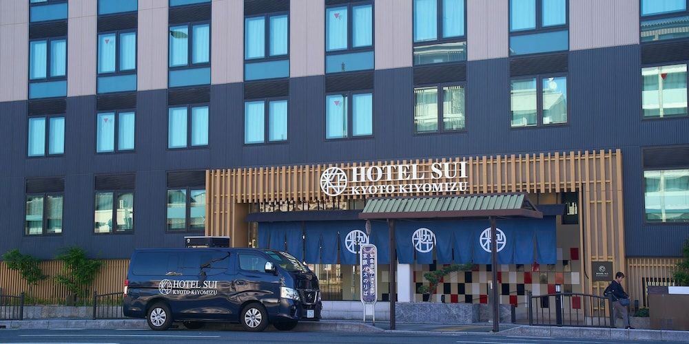 undefined Hotel SUI Kyoto Kiyomizu 5