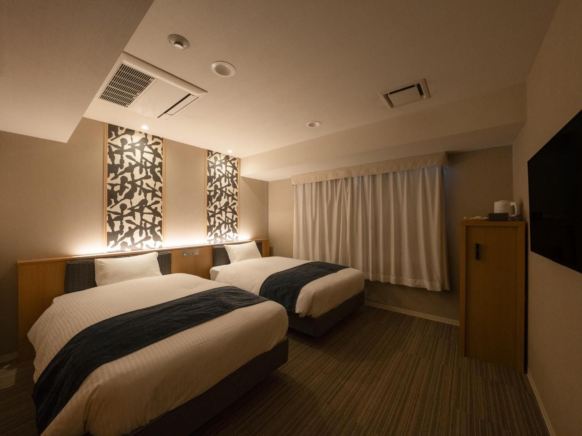 Guest Twin Room