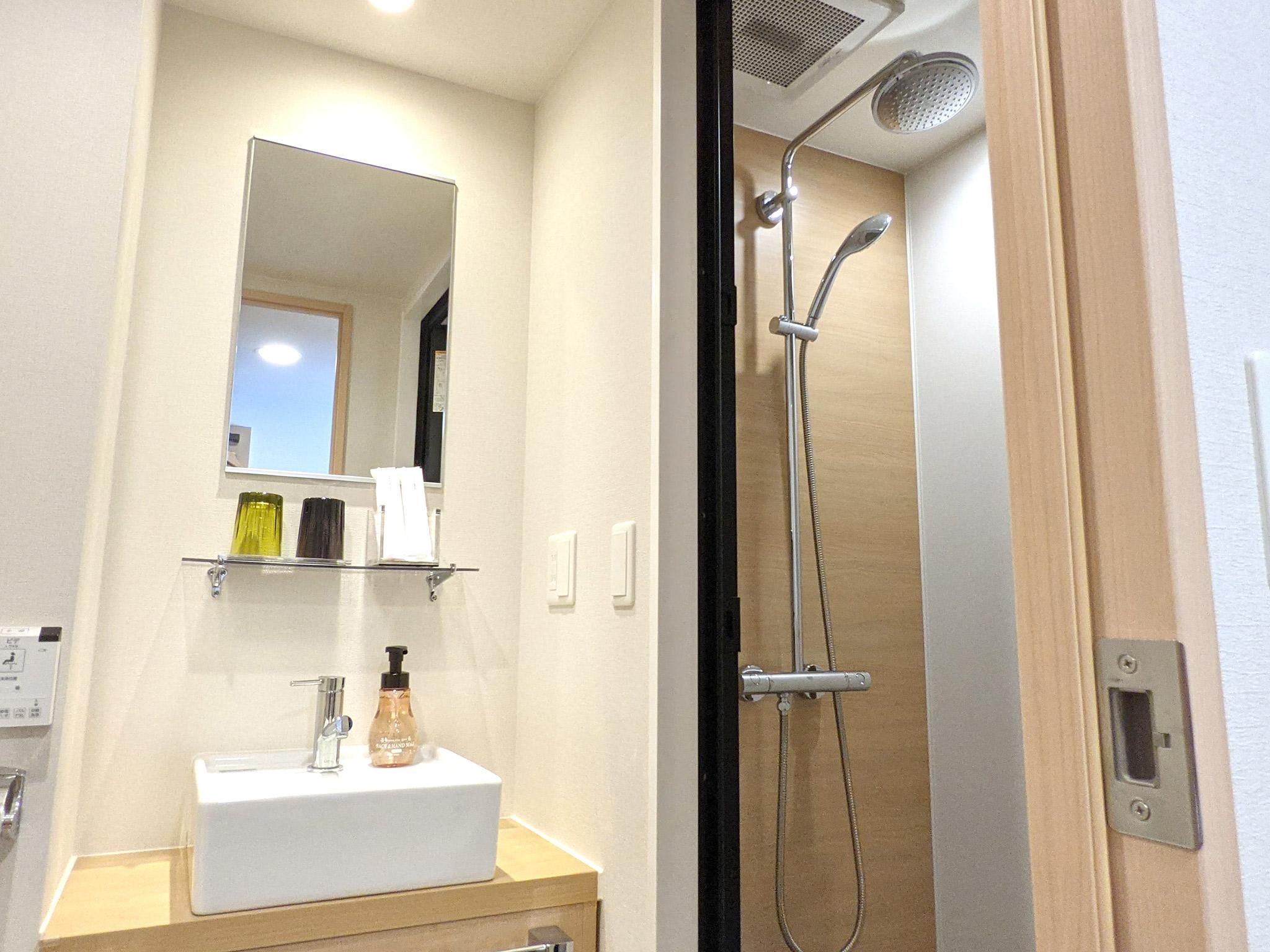 View Twin Room