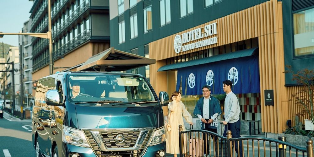 undefined Hotel SUI Kyoto Kiyomizu 2