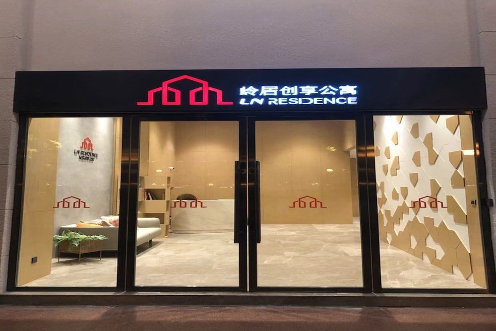 undefined LN Residence Guangzhou Changdi - Free shuttle between hotel and Exhibition Center during Canton Fair 2