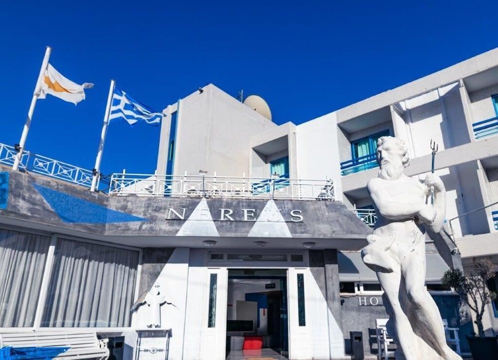 undefined Nereus Hotel 5