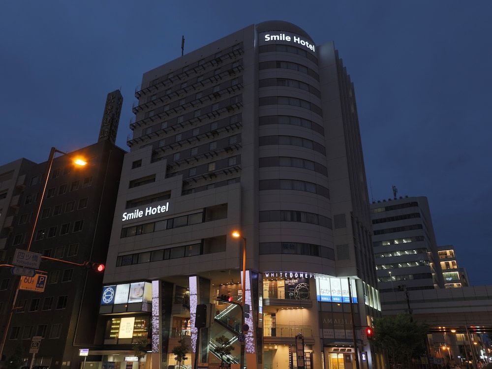 undefined Smile Hotel Osaka Yotsubashi 8