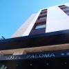 Hotel Paloma