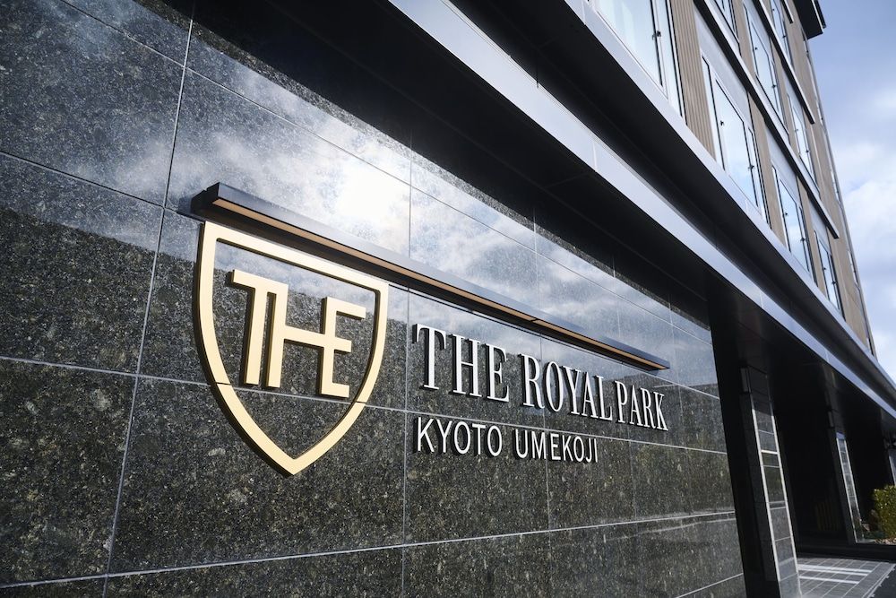 undefined The Royal Park Hotel Kyoto Umekoji 3