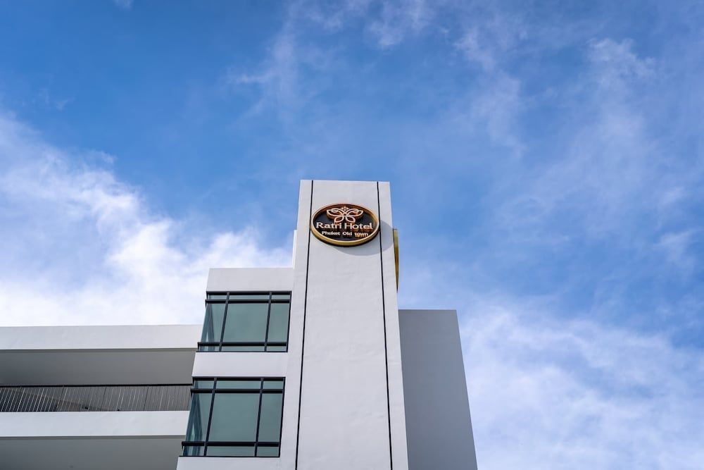 undefined Ratri Hotel Phuket Old Town 8