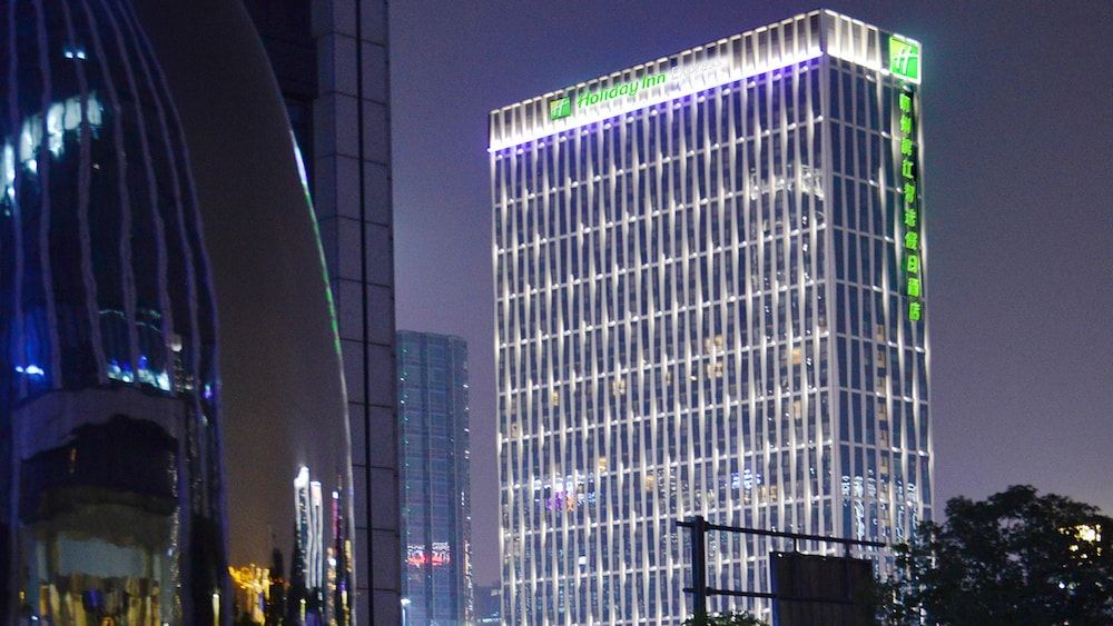 undefined Holiday Inn Express Hangzhou Binjiang by IHG 6