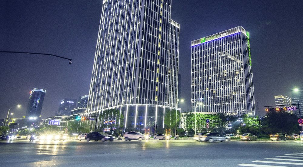 undefined Holiday Inn Express Hangzhou Binjiang by IHG 7