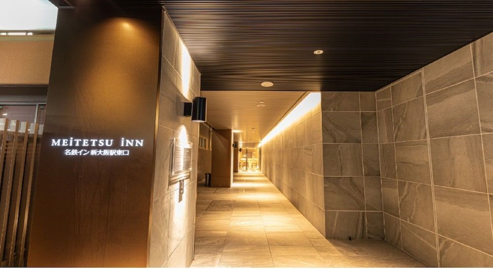 undefined Meitetsu Inn Shinosaka Station East-Gate 4