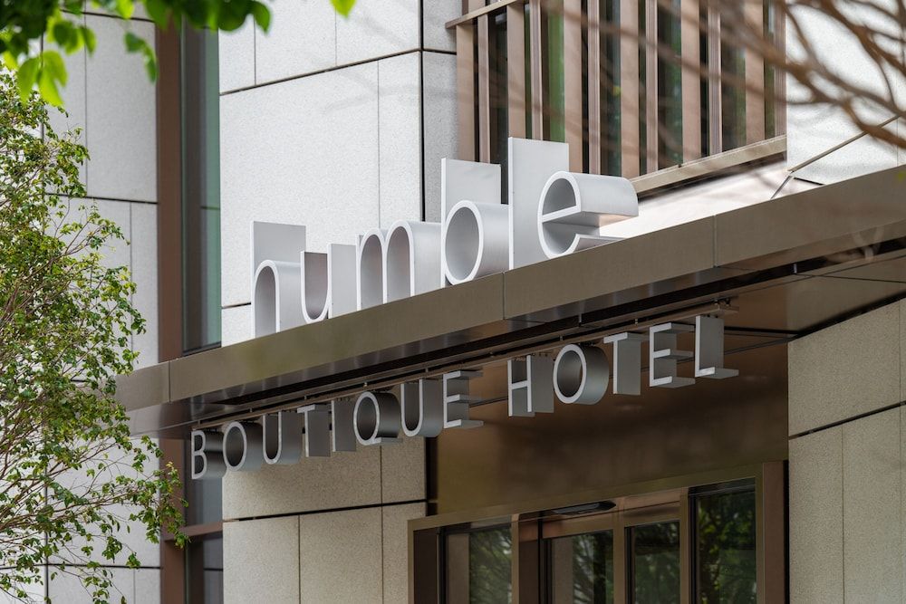 undefined Humble Boutique Hotel 7