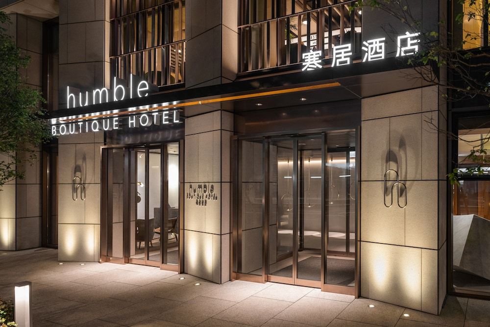 undefined Humble Boutique Hotel 5