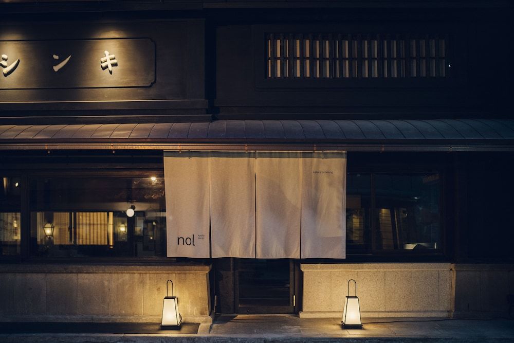 undefined nol kyoto sanjo 4
