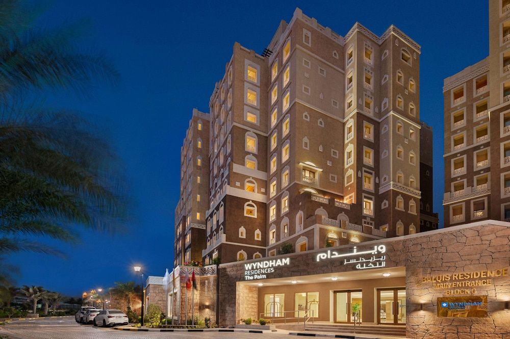 undefined Wyndham Residences The Palm 3