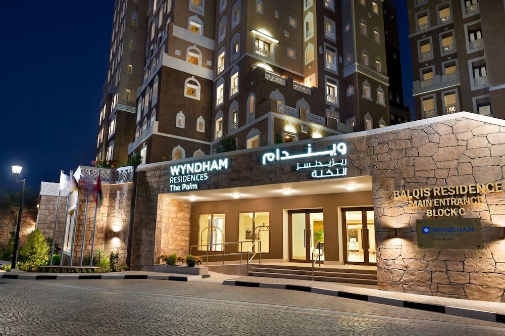 undefined Wyndham Residences The Palm 4