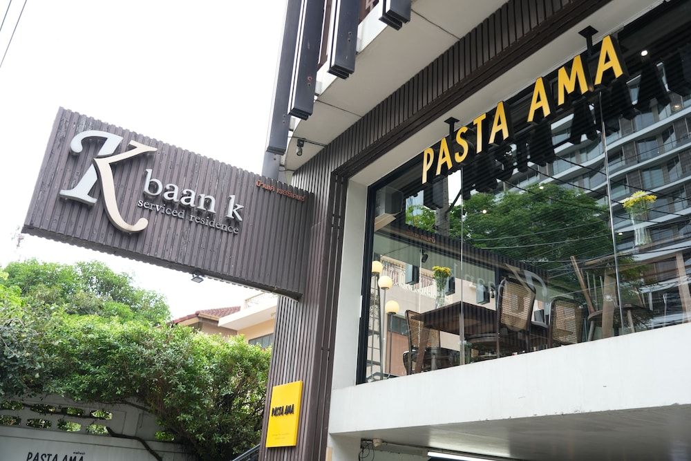 undefined Baan K Residence 2