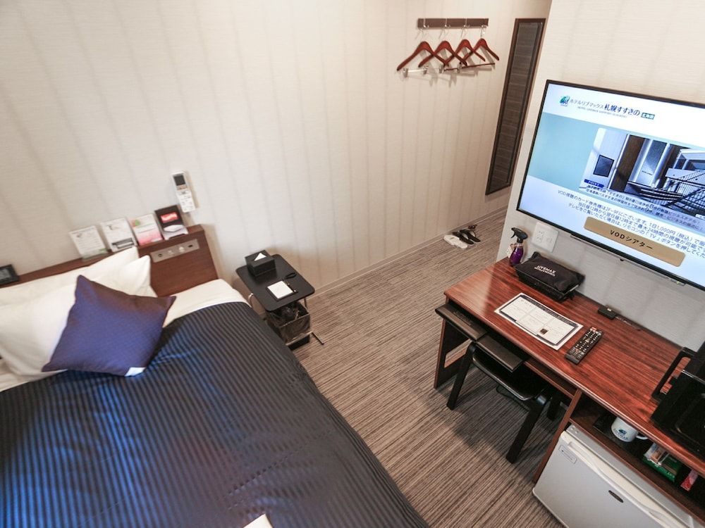 Single Room, Non Smoking (Room Only)