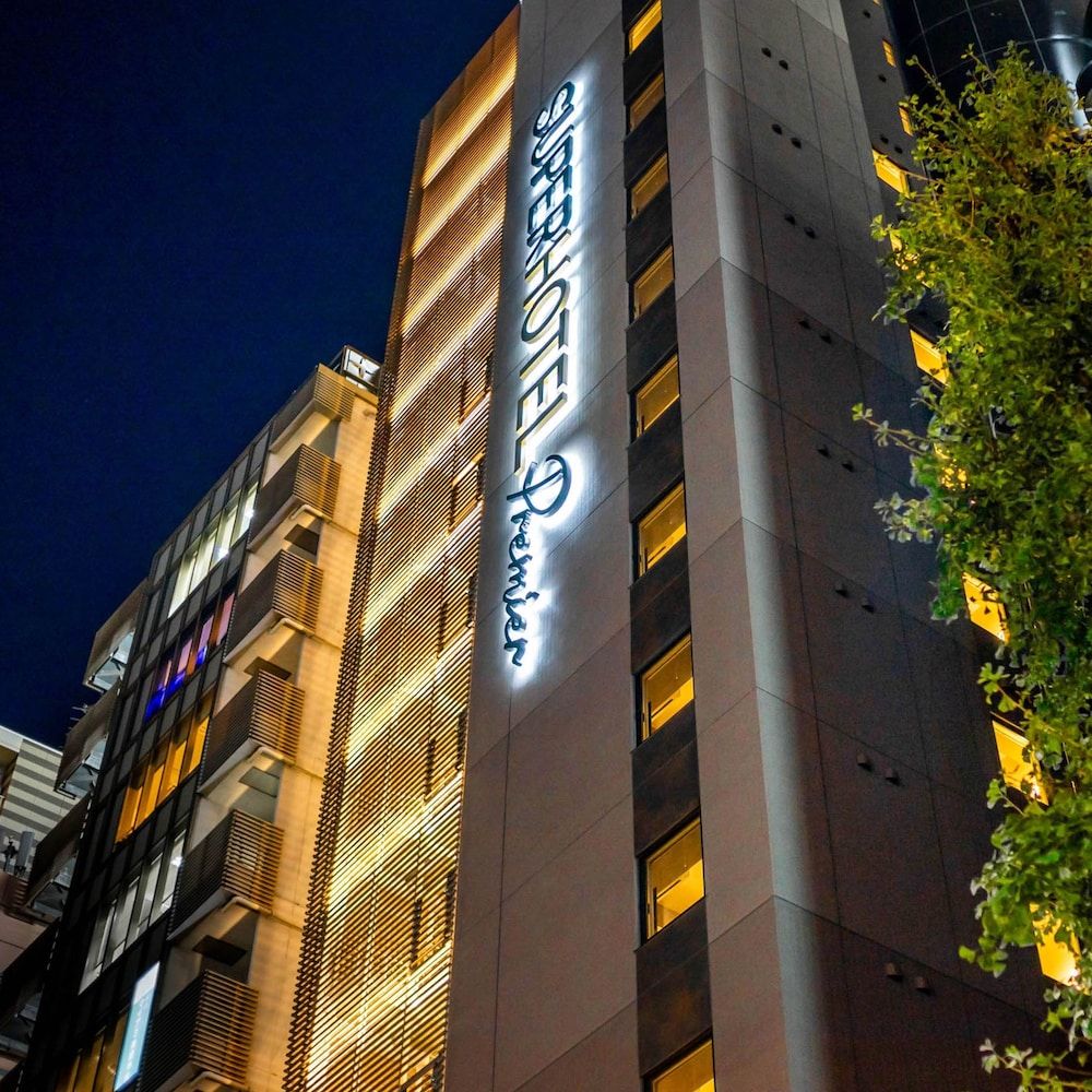 undefined SUPERHOTEL Premier GINZA 7