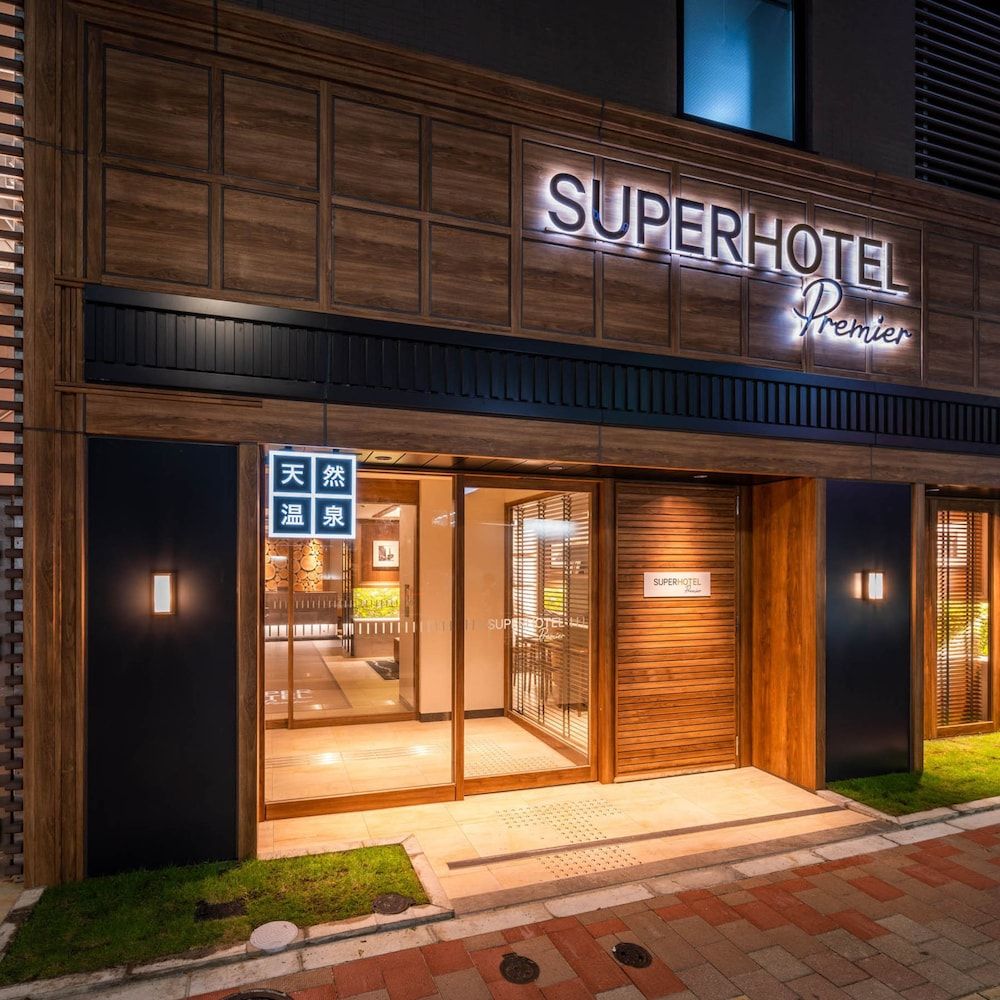undefined SUPERHOTEL Premier GINZA 8