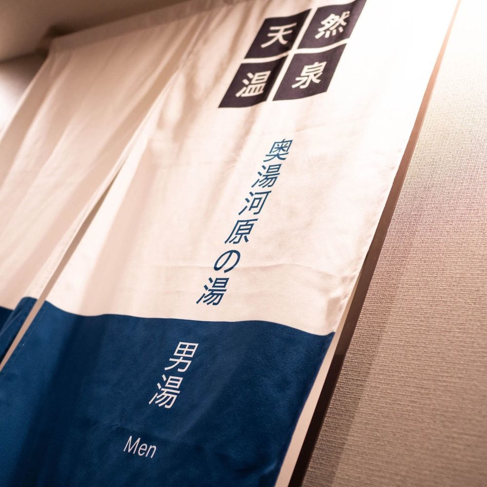 undefined SUPERHOTEL Premier GINZA 5