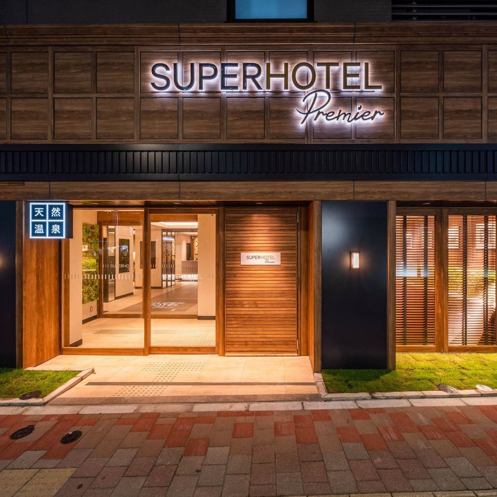 undefined SUPERHOTEL Premier GINZA 3