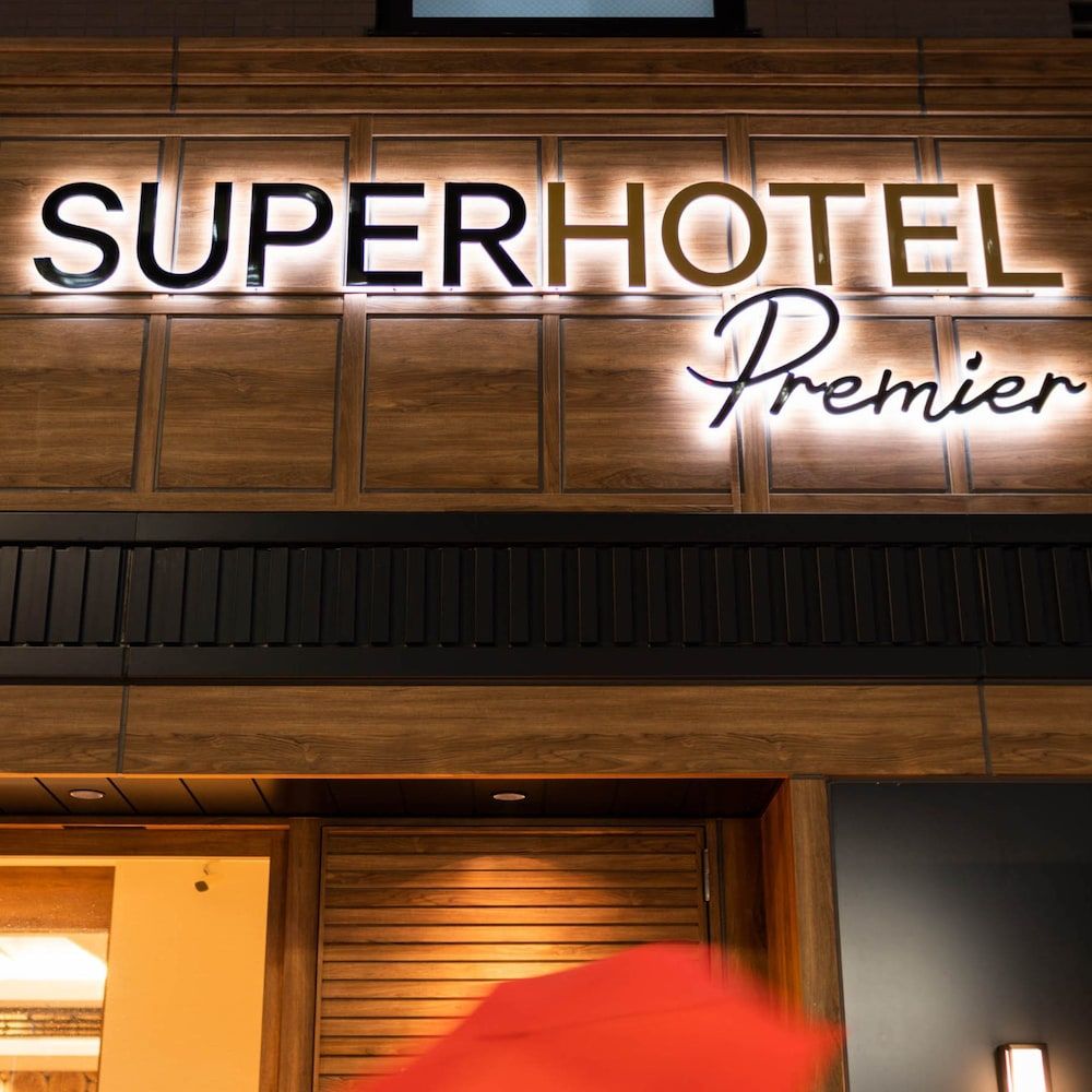 undefined SUPERHOTEL Premier GINZA 10
