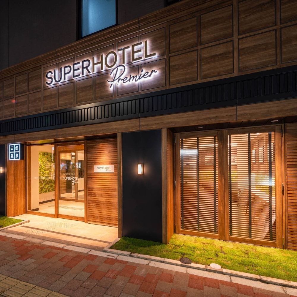 undefined SUPERHOTEL Premier GINZA 9
