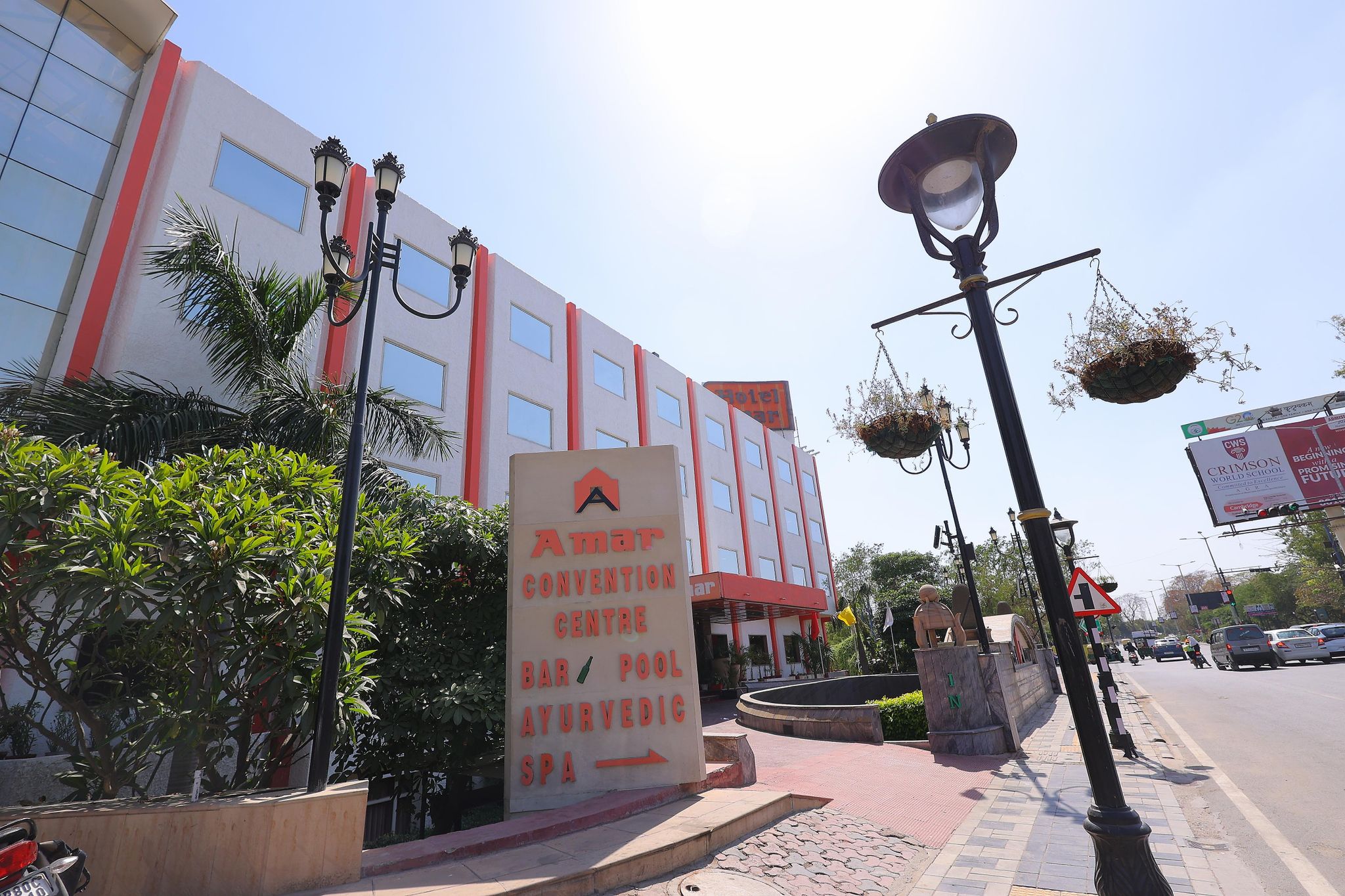 undefined Hotel Amar 7
