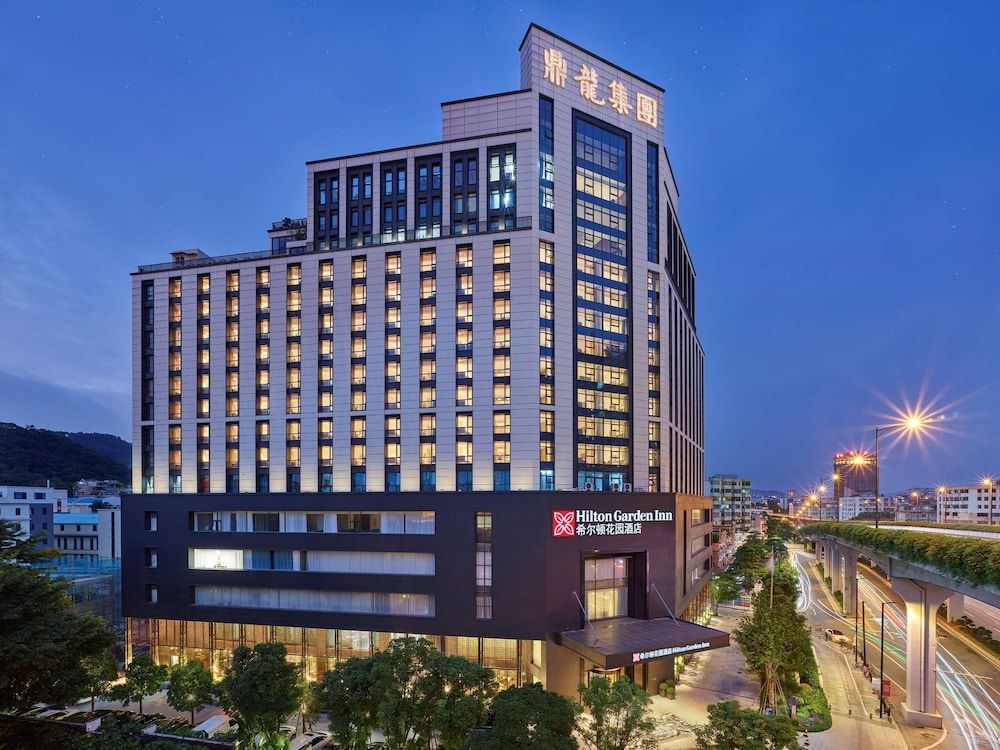undefined Hilton Garden Inn Guangzhou Tianhe
