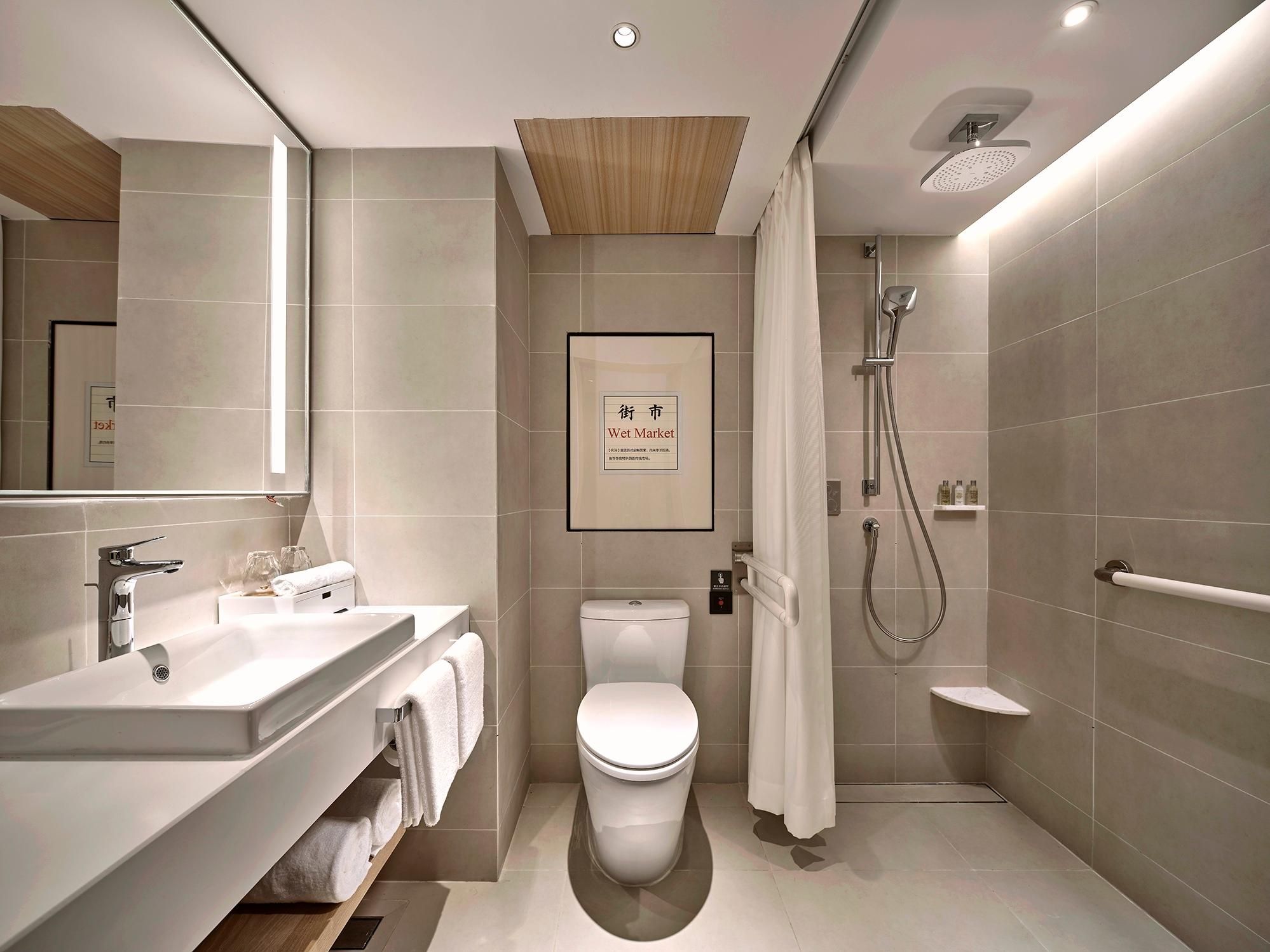 King Accessible Room 