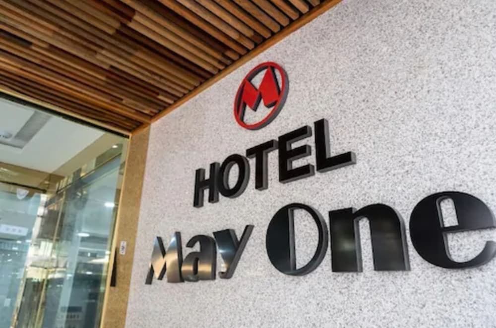 undefined Mayone Hotel 6