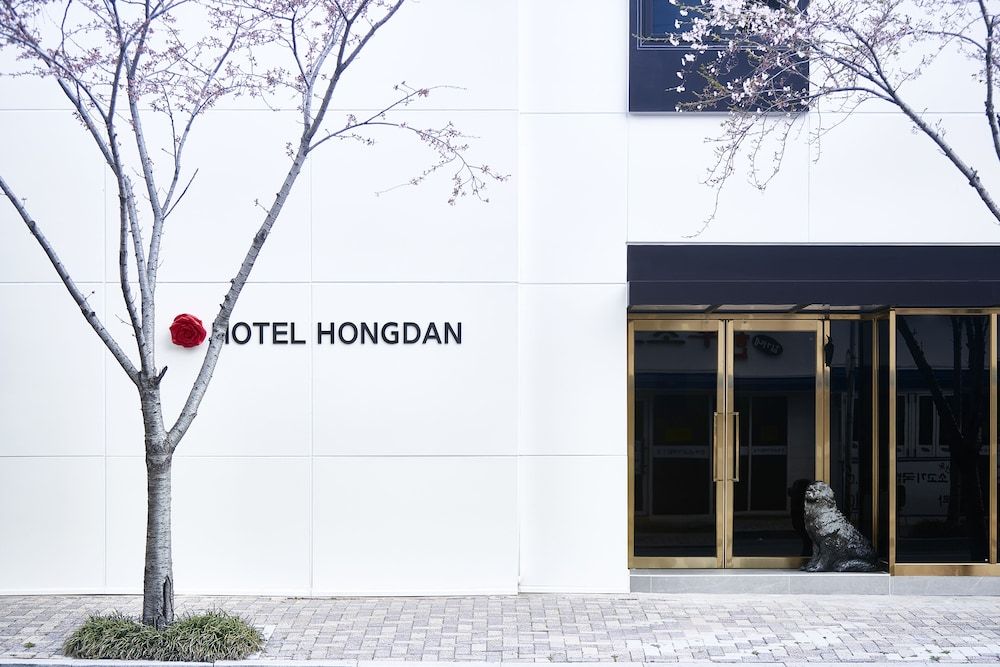 undefined Hotel Hongdan 4